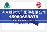 潍柴发电机拉紧螺栓81500090039