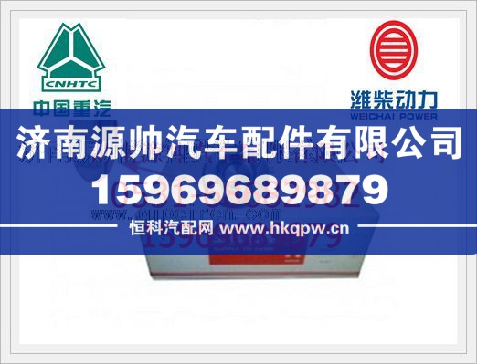 潍柴发动机活塞612600030011/612600030011
