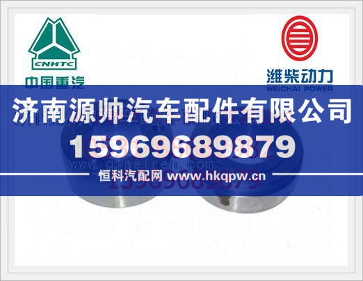 潍柴发动机喷油泵法兰612600080486图1