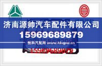 潍柴发动机气缸垫612600040355