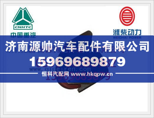 潍柴发动机水泵612600061309/612600061309