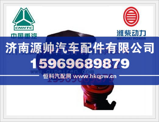 潍柴发动机水泵612600061359/612600061359