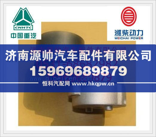 潍柴发动机自动涨紧轮612630060003/612630060003