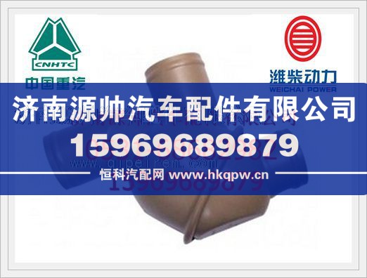 潍柴工程车D10发动机节温器总成615G00060016图1