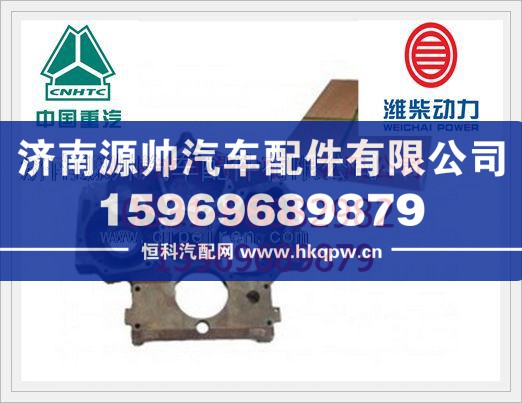 潍柴工程机械WD615正时齿轮室612600011783
