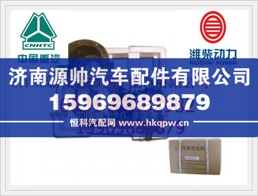 潍柴工程机械空压机612600130431