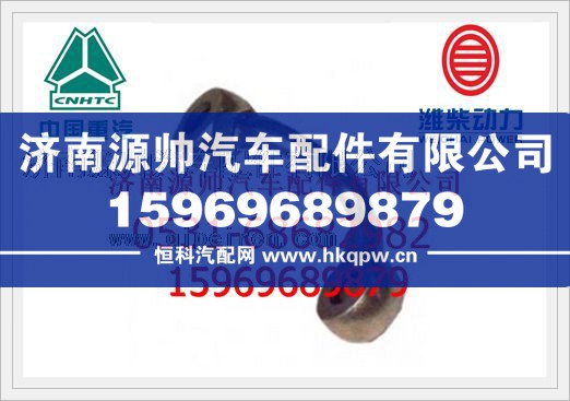 潍柴回油短管61460010011/61460010011