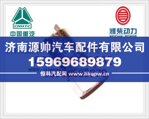潍柴火焰预热装置电磁阀161200090163/161200090163