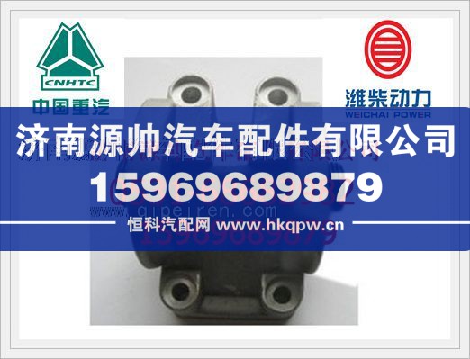 潍柴机滤座612600070351/612600070351