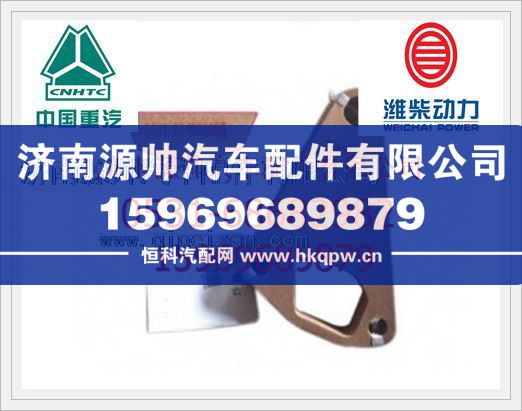 潍柴机油泵垫片614070055/614070055