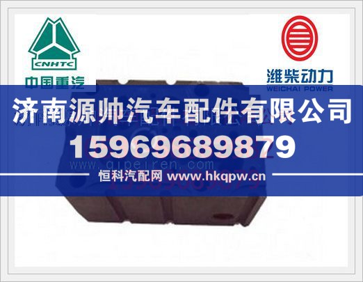 潍柴欧Ⅱ发动机气缸盖161560040058图1