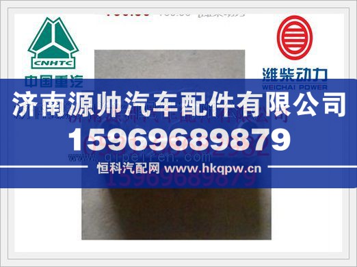 潍柴欧Ⅱ机油冷却器芯61500010334图1