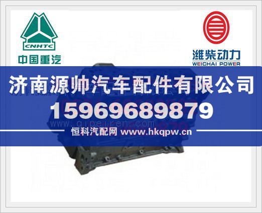 潍柴气缸体总成612600900039/612600900039