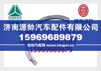 潍柴上止推片612600013917