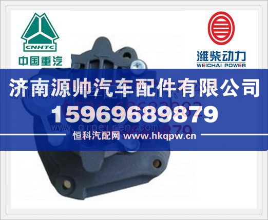 潍柴输油泵612600080674/612600080674