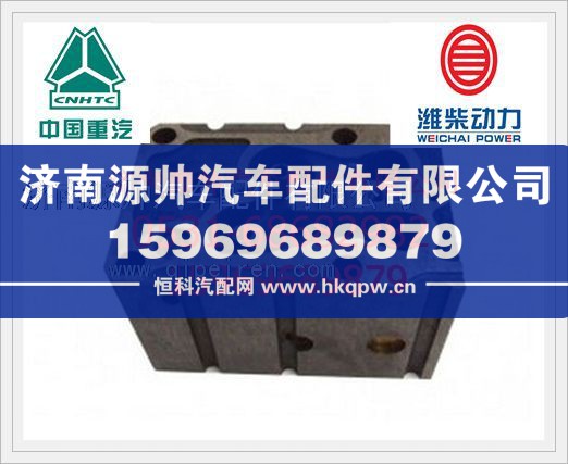 潍柴四气门发动机气缸盖612630040001/612630040001