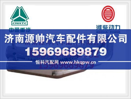 潍柴压气机进气管组件612600112443