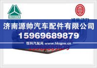 潍柴压气机进气管组件612600113397