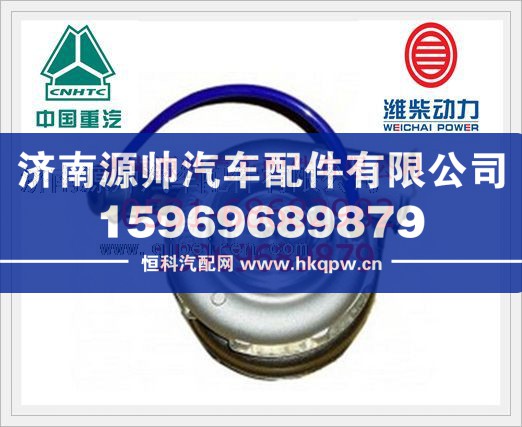 潍柴增压器HX50612601111013/612601111013