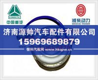 潍柴增压器HX50612601111013