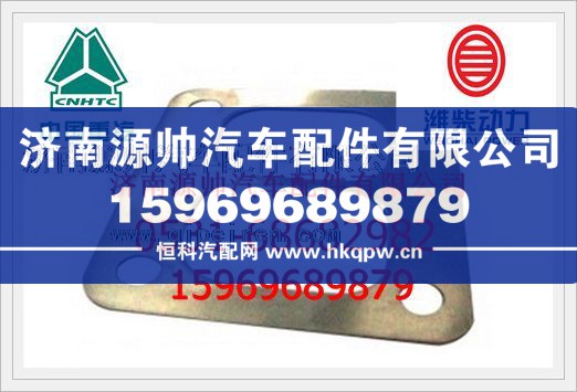 潍柴增压器垫片612600111113/612600111113
