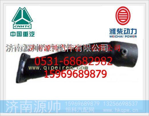 重汽07款斯太尔王加机油管组件612600010611