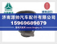 重汽D10发动机发动机水泵VG1500060051