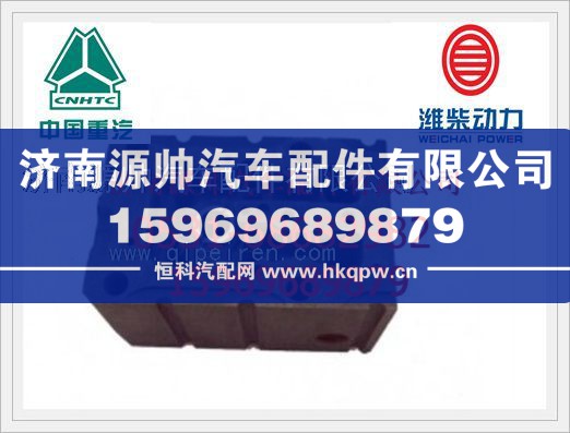 重汽EGR四气门发动机气缸盖AZ1099040002C图1