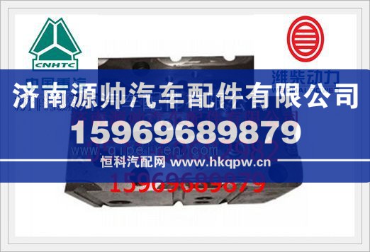 重汽EGR四气门发动机气缸盖AZ1099040002D图1