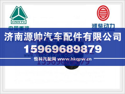 重汽T10发动机进气压力温度传感器VG1540090055/VG1540090055