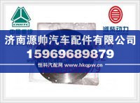 重汽WD615发动机飞轮AZ1500029023