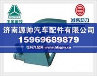 重汽WD615发动机油气分离器总成VG1557010015B