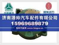 重汽WD615飞轮壳AZ1557010012
