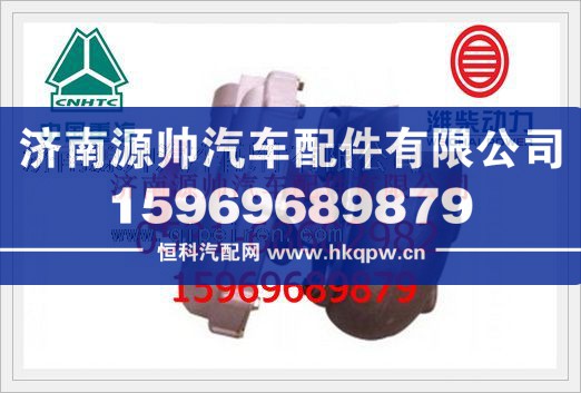 VG2600118898,重汽WD615废气涡轮增压器VG2600118898,济南源帅汽车配件有限公司