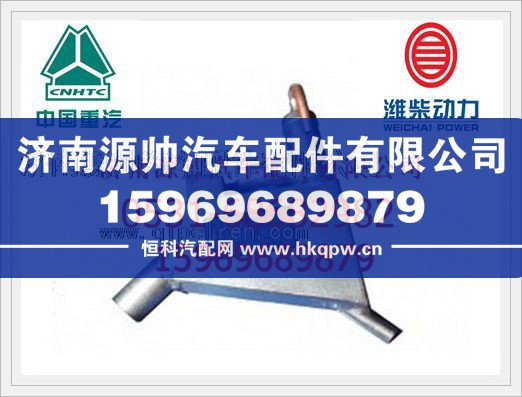 VG1500019045A,重汽WD615油气分离器总成VG1500019045A,济南源帅汽车配件有限公司