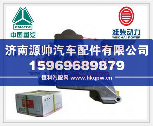 重汽WD618发动机机油泵总成AZ1500070021A/AZ1500070021A