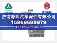 重汽WD618发动机空压机61800130043