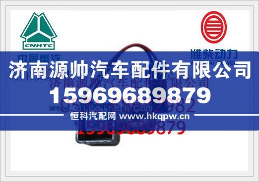 重汽WT615天然气发动机低压电磁阀VG1540110431/VG1540110431