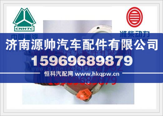 重汽发动机空压机AZ1560130007/AZ1560130007