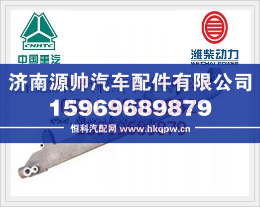 重汽国ⅢEGR四气门发动机出水管VG1557040030图1