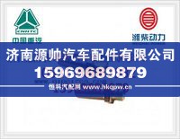 重汽豪沃09款锥螺纹直角接头体WG99112280014