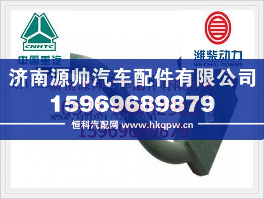重汽豪沃天然气发动机油气分离器组件VG2600010267/VG2600010267
