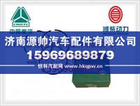 重汽活塞环VG1560030040/1