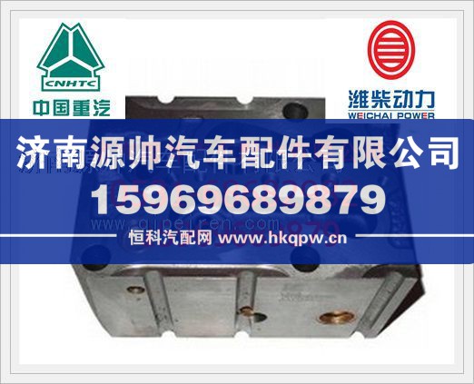重汽欧Ⅱ发动机气缸盖16150040058/16150040058