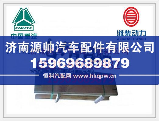 重汽欧Ⅱ与潍柴欧Ⅱ通用发动机曲轴61560020029/61560020029