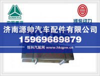 重汽欧Ⅱ与潍柴欧Ⅱ通用发动机曲轴61560020029
