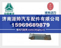 重汽欧II发动机机油泵托架VG1500080174