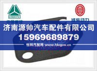 重汽排气管垫片61560110242