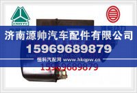 重汽起动机VG1560090007