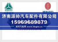 重汽气缸体总成AZ1099010077
